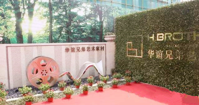 Saba体育 - 您的专属电较量事主场