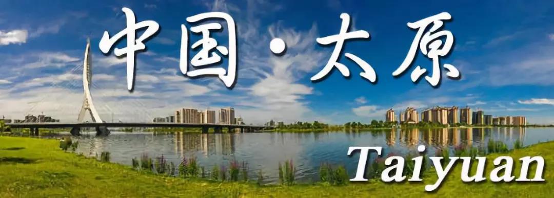 Saba体育 - 您的专属电较量事主场