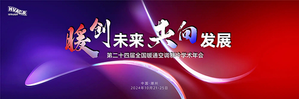 Saba体育 - 您的专属电较量事主场