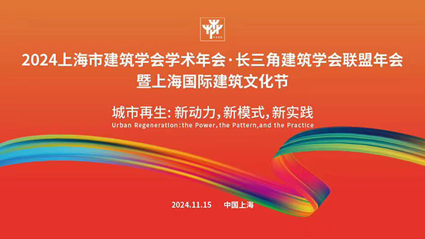 Saba体育 - 您的专属电较量事主场