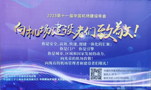 Saba体育 - 您的专属电较量事主场