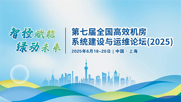 Saba体育 - 您的专属电较量事主场