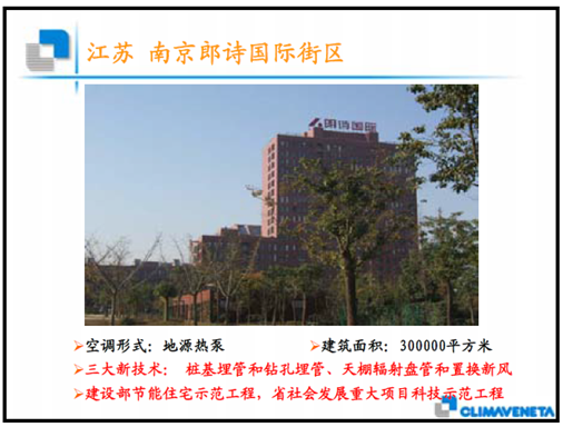 Saba体育 - 您的专属电较量事主场