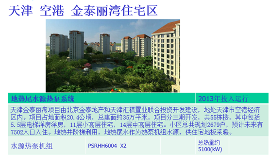 Saba体育 - 您的专属电较量事主场
