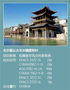 Saba体育 - 您的专属电较量事主场