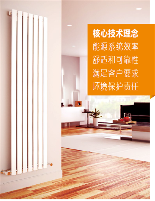 Saba体育 - 您的专属电较量事主场