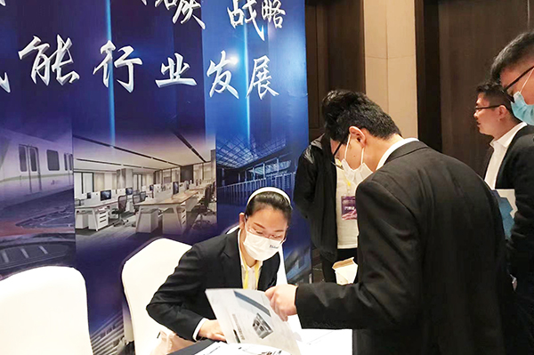 Saba体育 - 您的专属电较量事主场