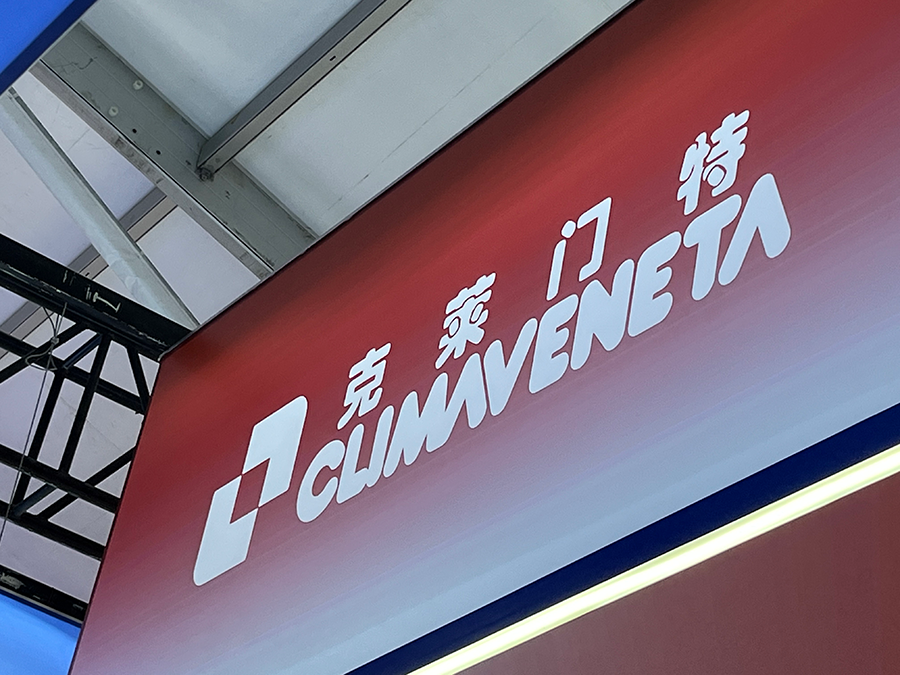 微信图片_20230529132303_MwaeWX Saba体育 - 您的专属电较量事主场