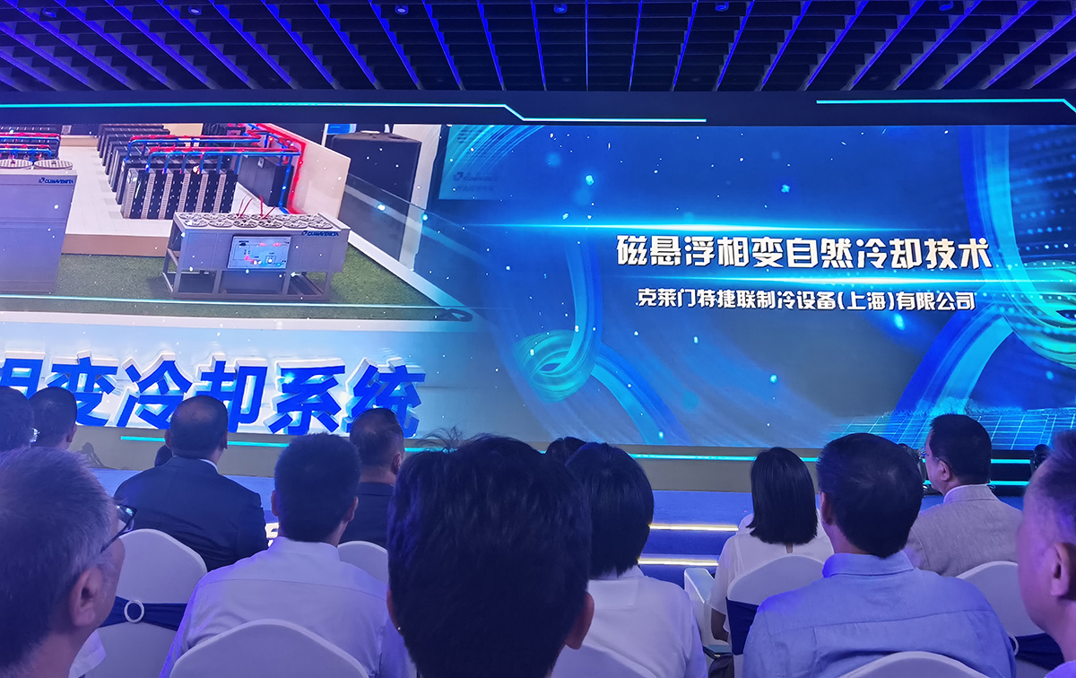 Saba体育 - 您的专属电较量事主场