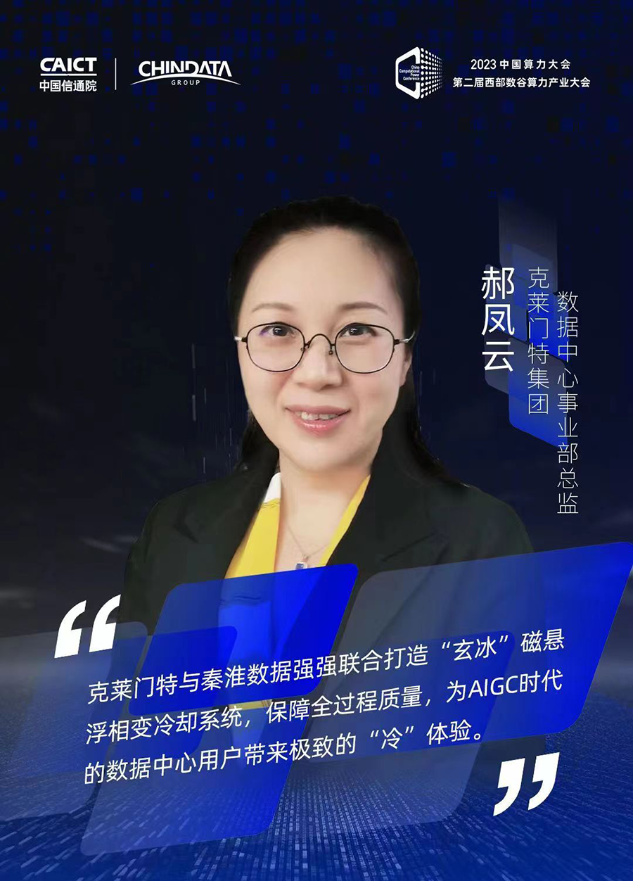 Saba体育 - 您的专属电较量事主场
