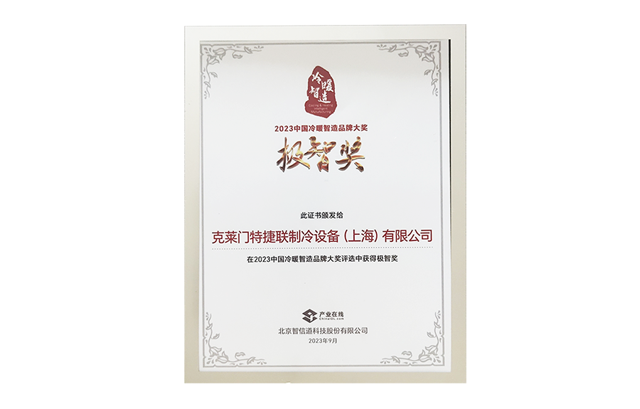 Saba体育 - 您的专属电较量事主场