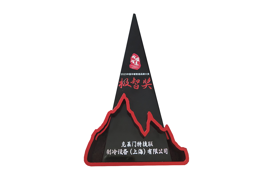 Saba体育 - 您的专属电较量事主场