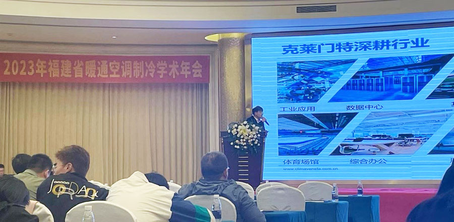 Saba体育 - 您的专属电较量事主场
