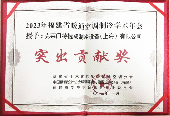 Saba体育 - 您的专属电较量事主场