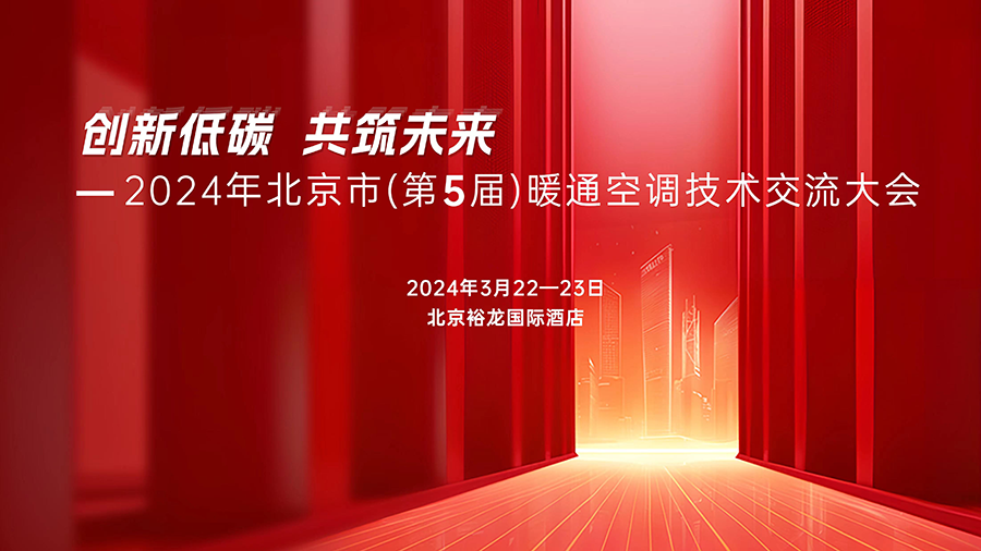 Saba体育 - 您的专属电较量事主场