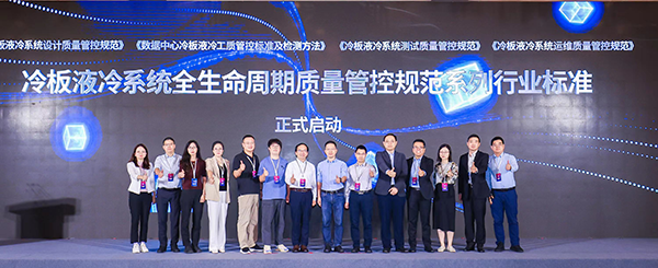 微信图片_20240929133124 Saba体育 - 您的专属电较量事主场