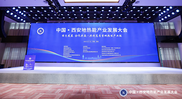 微信图片_20241021101715 Saba体育 - 您的专属电较量事主场