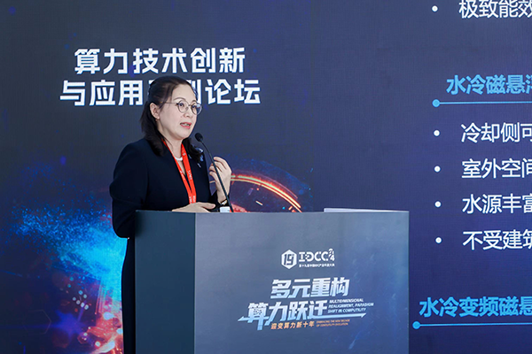 微信图片_20241220142718 Saba体育 - 您的专属电较量事主场