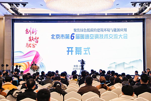 微信图片_20250320101506 Saba体育 - 您的专属电较量事主场