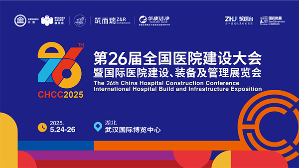 微信图片_20250527131416 Saba体育 - 您的专属电较量事主场