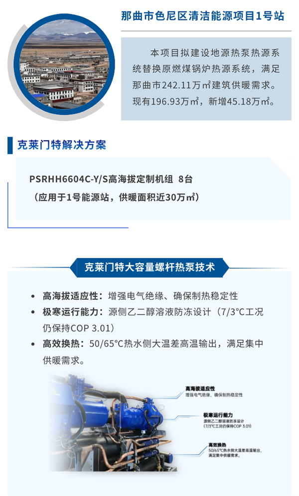 Saba体育 - 您的专属电较量事主场