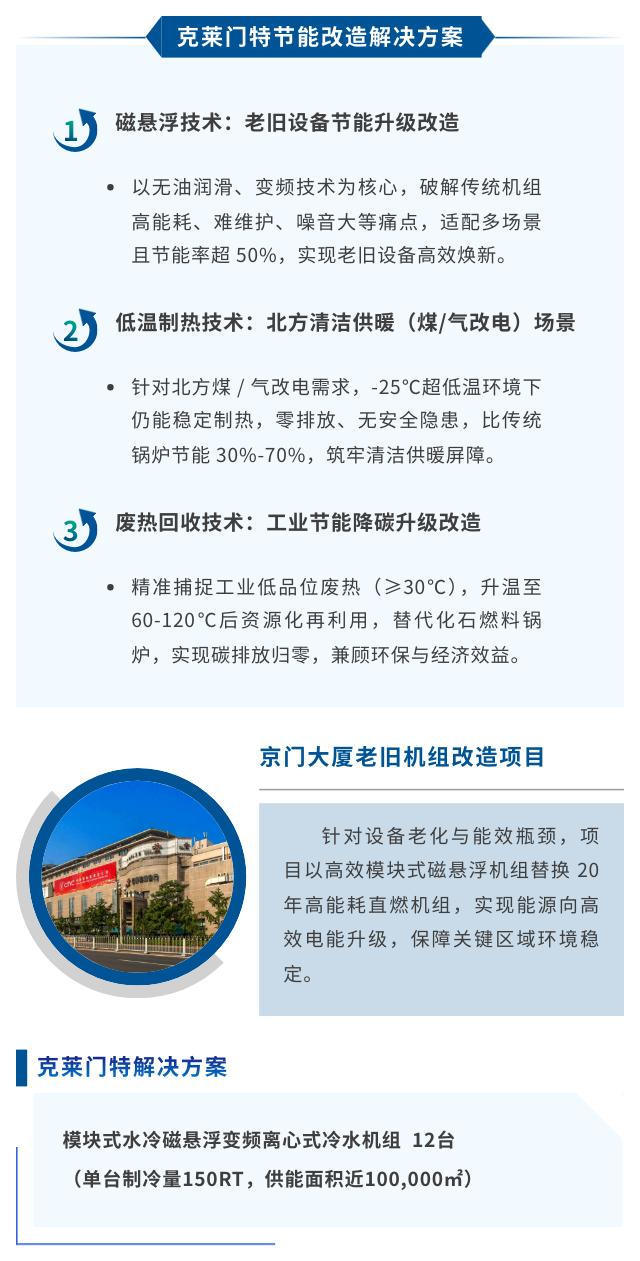Saba体育 - 您的专属电较量事主场