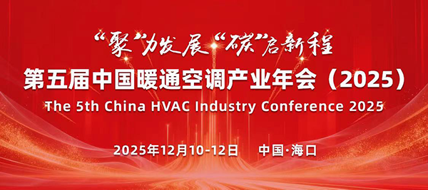 微信图片_20251213183009 Saba体育 - 您的专属电较量事主场