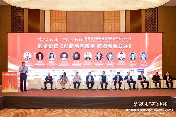 微信图片_20251215094239_155_28 Saba体育 - 您的专属电较量事主场