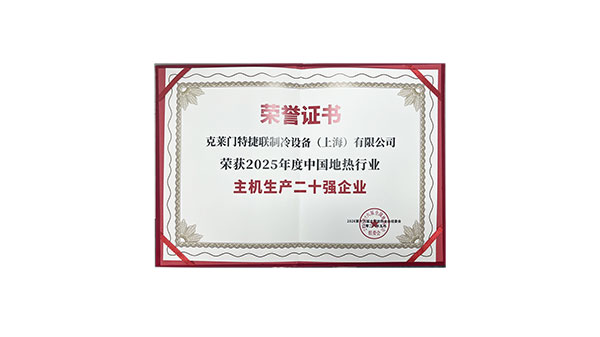 Saba体育 - 您的专属电较量事主场