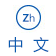 Saba体育 - 您的专属电较量事主场