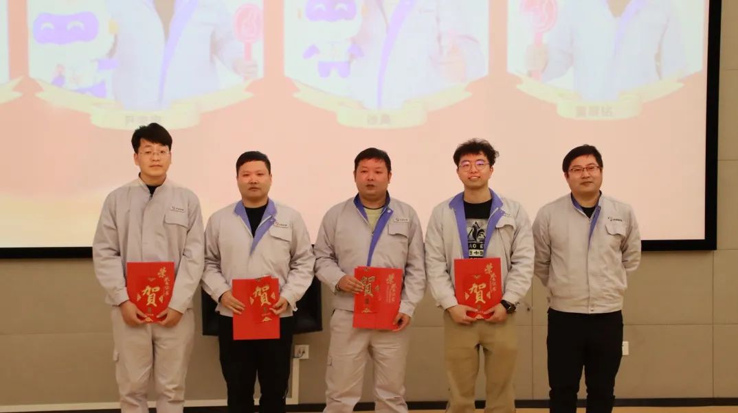 砥砺前行  再启新章 | 易利ezweb光电元器件第一事业部2024年度事情聚会