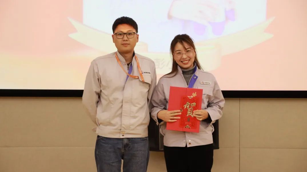 砥砺前行  再启新章 | 易利ezweb光电元器件第一事业部2024年度事情聚会