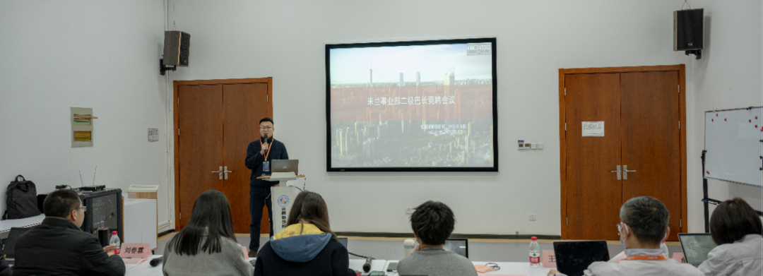 深化刷新  拥抱阿米巴 | 易利ezweb光电米兰事业部二级巴长竞聘大会
