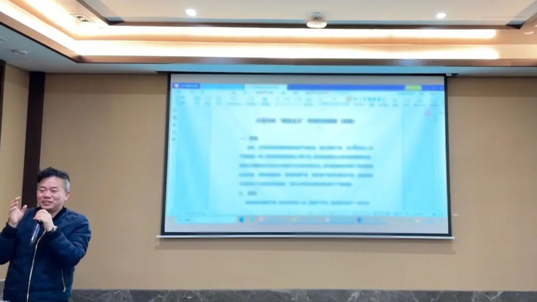 坚持二缩三降 落地现场主义丨夜视丽召开2024年度事情总结聚会