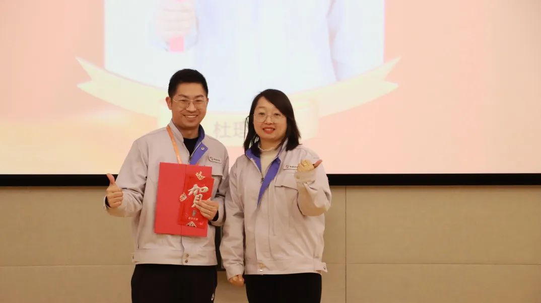 砥砺前行  再启新章 | 易利ezweb光电元器件第一事业部2024年度事情聚会