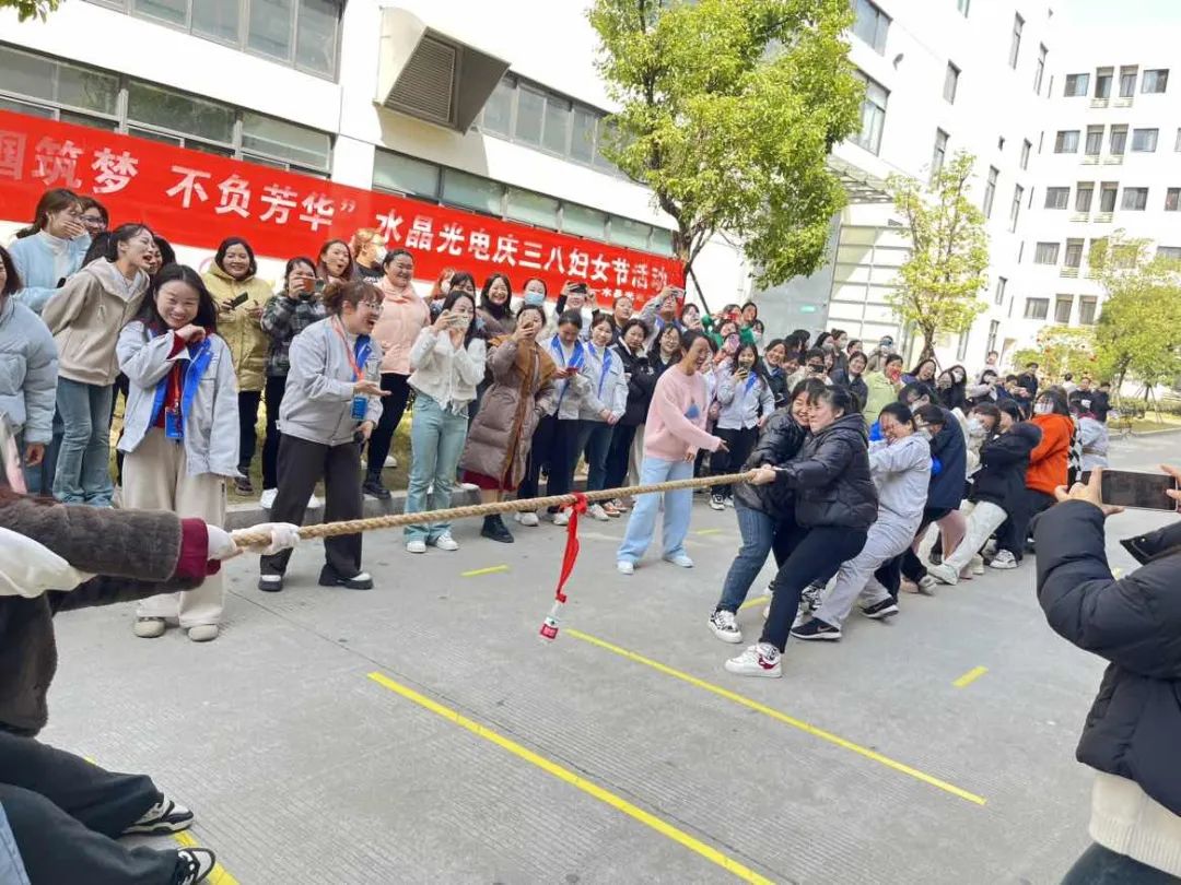 巾帼筑梦  不负青春 | 易利ezweb光电庆三八妇女节活动