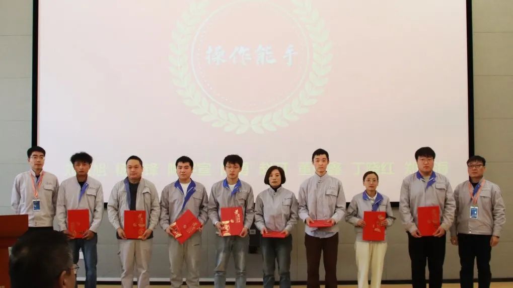 同心协力  共创未来 | 波士顿事业部2023年度表扬大会