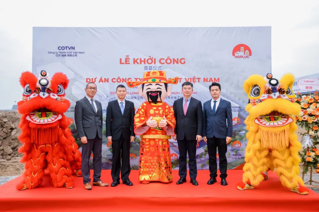 COT越南有限公司项目涤讪仪式