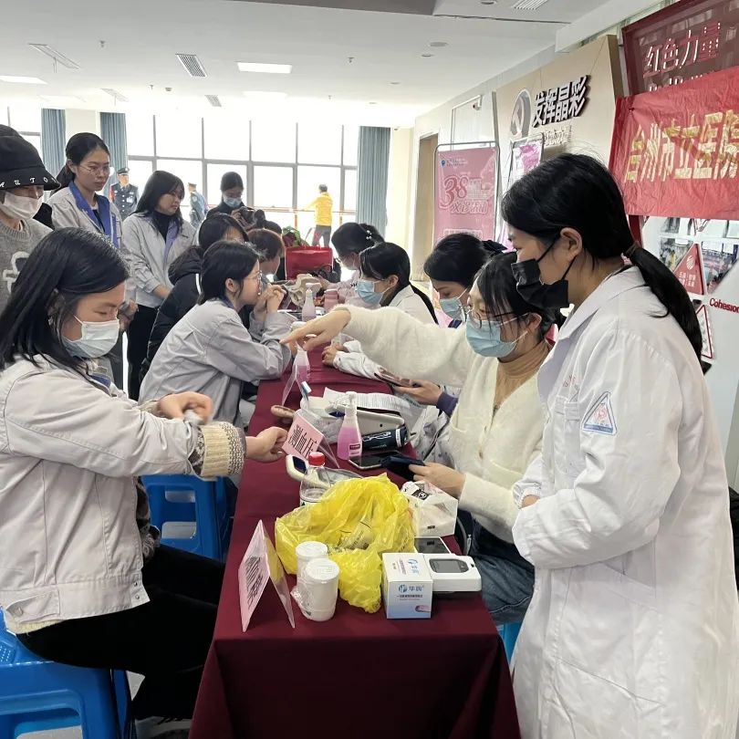巾帼筑梦  不负青春 | 易利ezweb光电庆三八妇女节活动