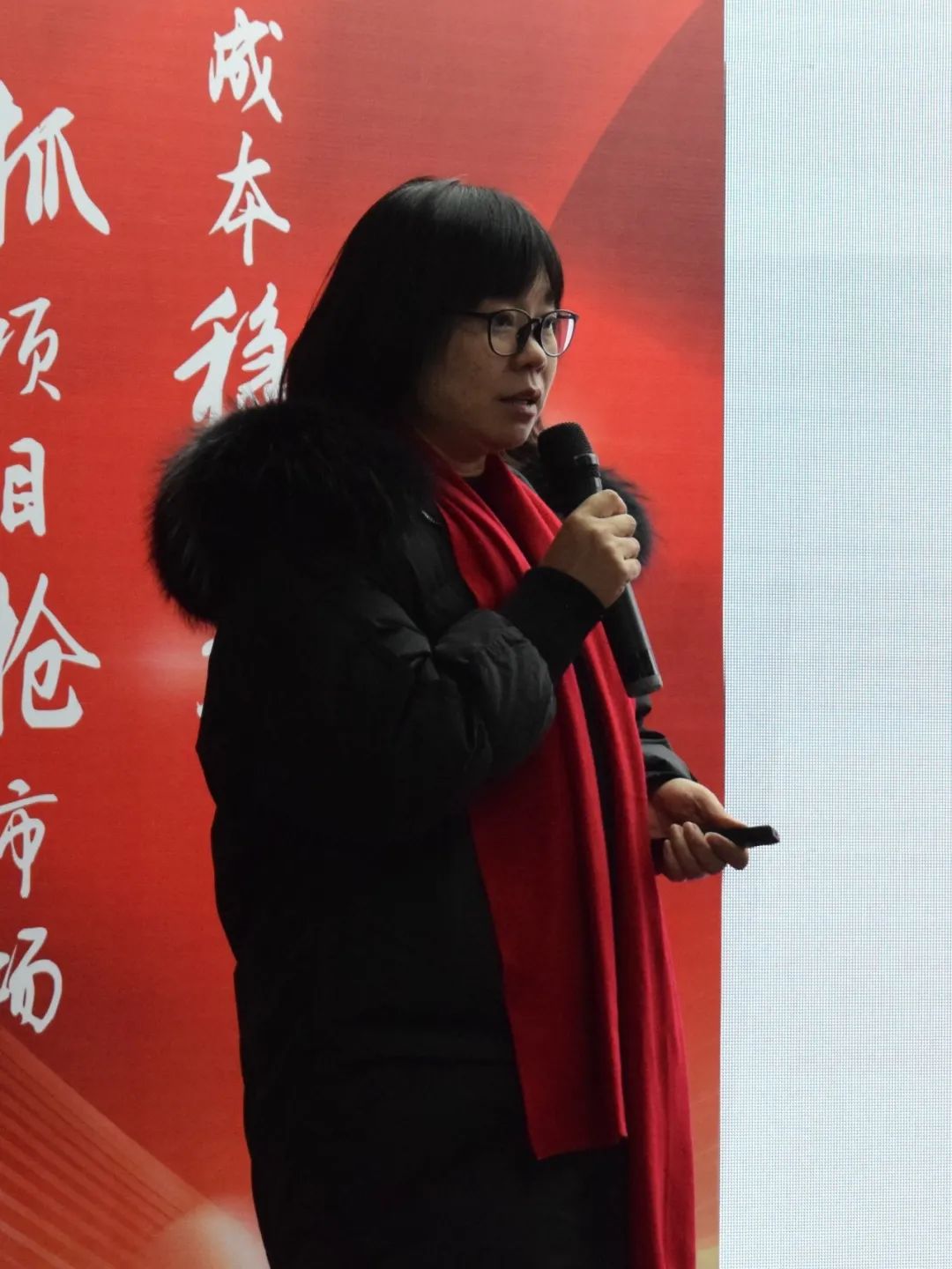 台佳电子2024年度事情聚会盛大召开！