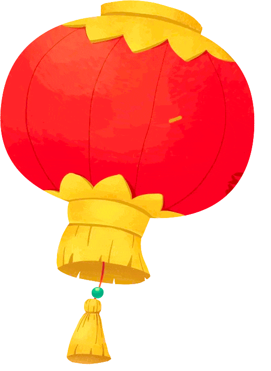 温暖迎春  共庆新年｜易利ezweb光电后勤包管在行动