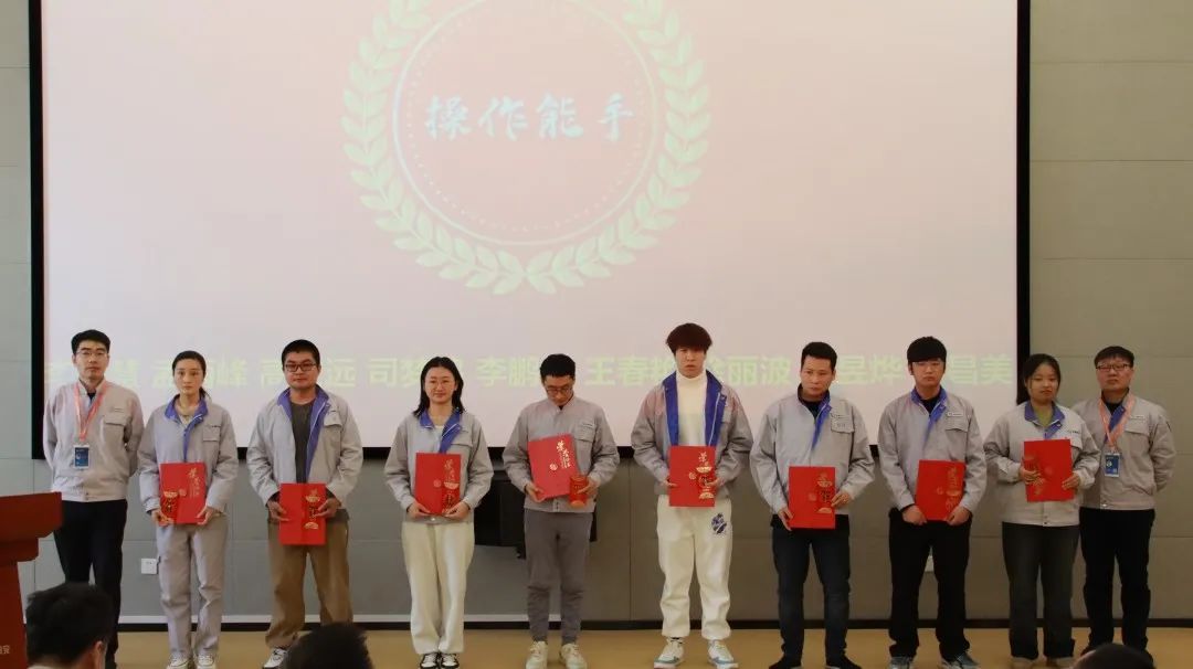 同心协力  共创未来 | 波士顿事业部2023年度表扬大会
