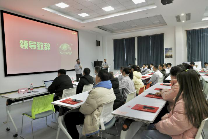 ?易利ezweb光电米兰事业部2023年度表扬大会