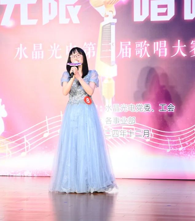 晶彩无限 唱响未来 | 易利ezweb光电第三届赞美大赛决赛圆满落幕
