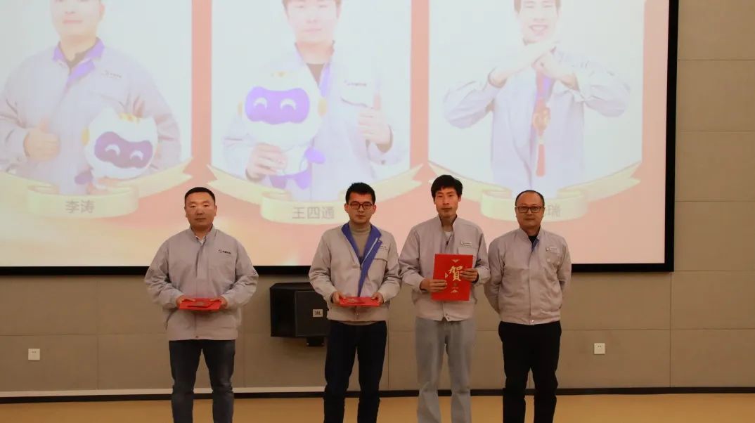 砥砺前行  再启新章 | 易利ezweb光电元器件第一事业部2024年度事情聚会