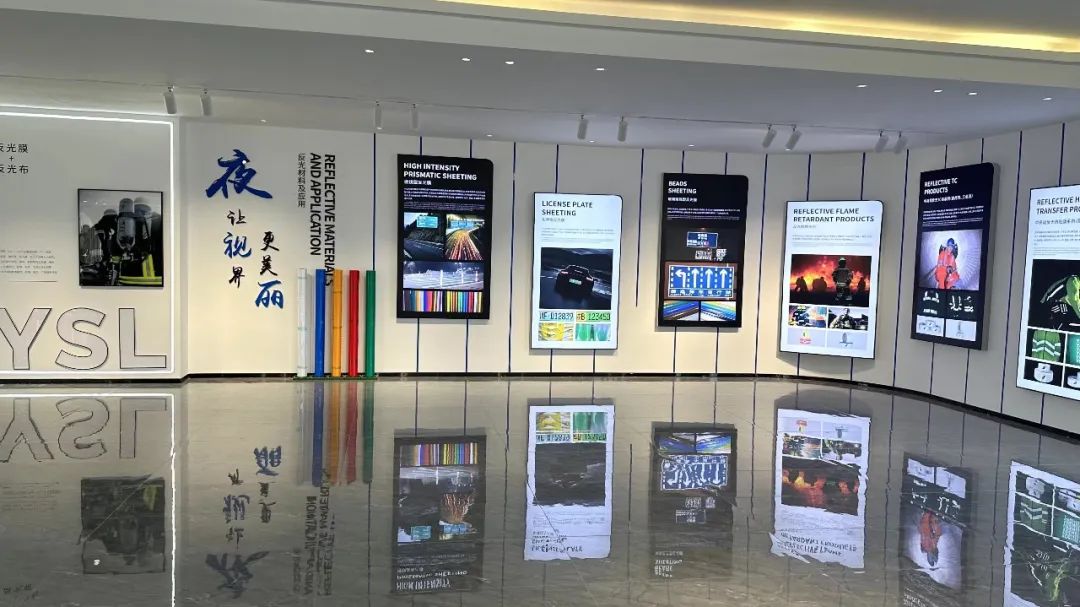 展会动态丨夜视丽邀您相约中国国际纺织面料及辅料（秋冬）展览会