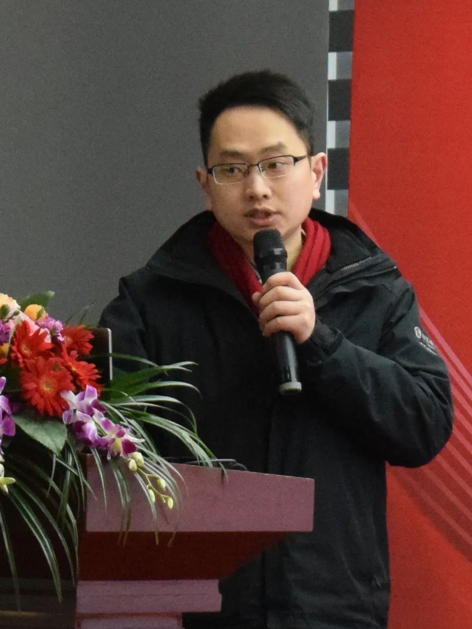 台佳电子2024年度事情聚会盛大召开！