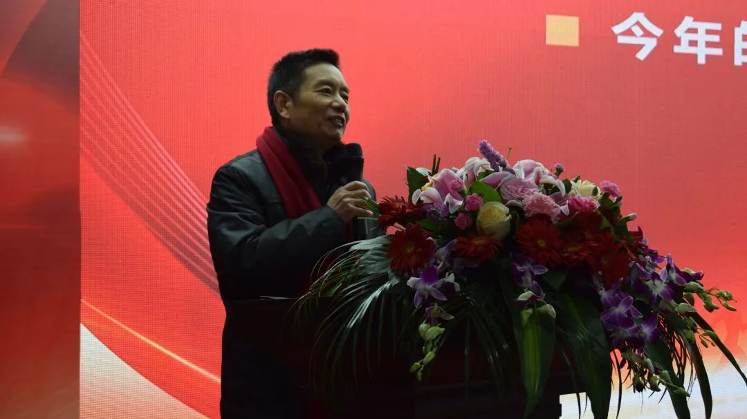 台佳电子2024年度事情聚会盛大召开！