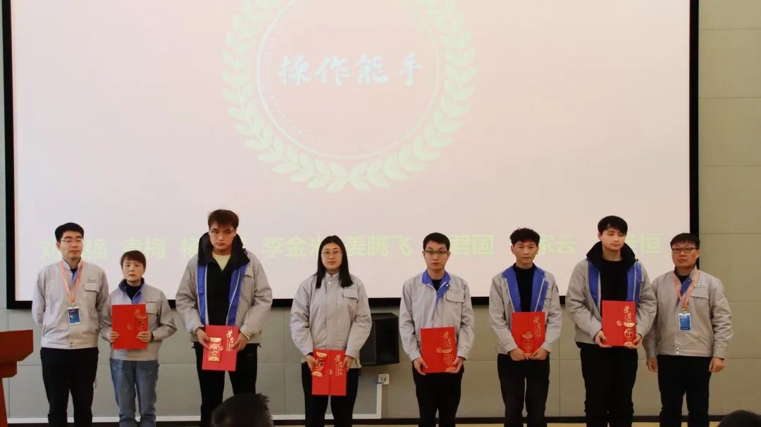 同心协力  共创未来 | 波士顿事业部2023年度表扬大会