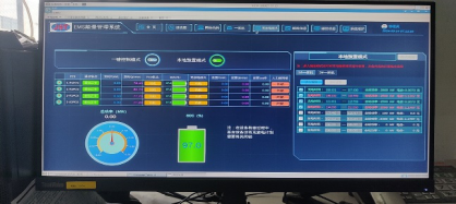 绿色生长 | 点亮绿色未来——易利ezweb光伏 储能在行动